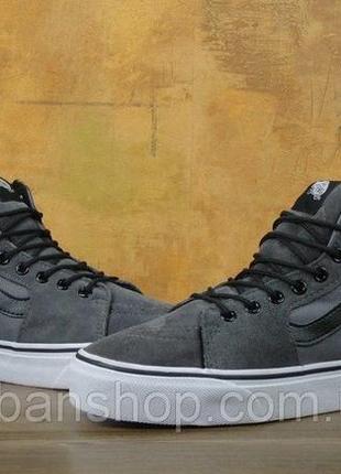 Кеді vans sk8 — hi. winter edition grey, зимові ванси з хутроом3 фото