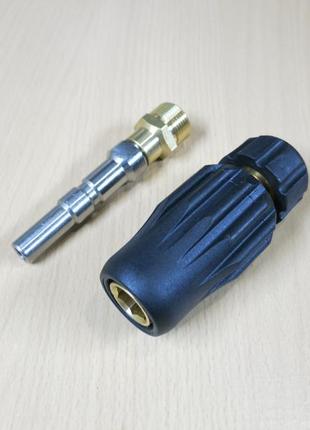 Быстросъемное соединение kw м22 папа+мама на мойку karcher hd быстросъем пистолет копье пику пенник