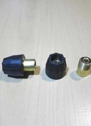 Тримач форсунки до мийки karcher форсункотримач на піку захисний накінечник сопла на спис штангу