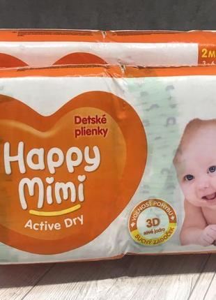 Зпідгузки, памперси дада extra care, happy mimi, babydream fun&fi8 фото