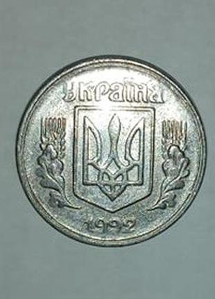 Монета 1 копійка 1992 року випуску2 фото