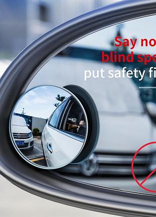 Додаткове автодзеркало бічного вигляду baseus full-view blind-spot mirror 2 шт./паковання (acmdj-01)