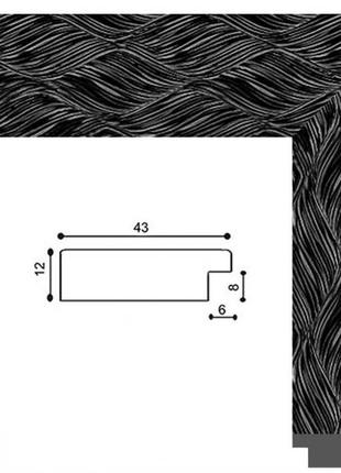 Зеркало настенное в раме factura black ripples 45х169 см черный2 фото