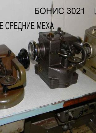 Скорняжная машина штробель типикал,запчастi, подшивочная, бонис,