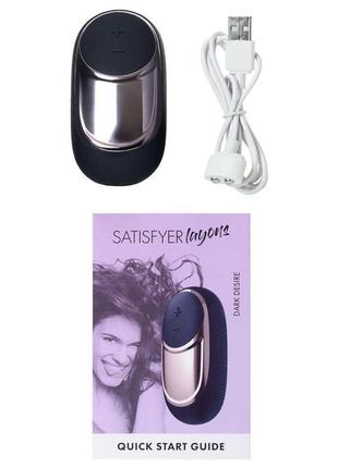 Вібратор satisfyer dark desire 2