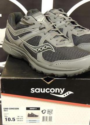 Кросівки saucony оригінал, модель saucony cohesion tr11