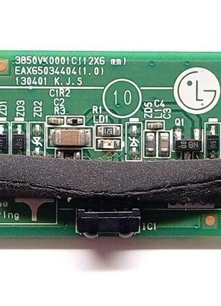 Модуль керування lg eax65034404