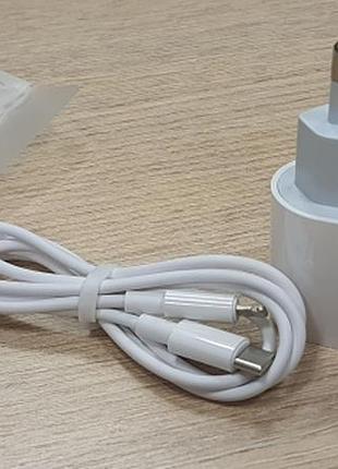 Комплект зарядного адаптер + кабель type c- lightning 20w