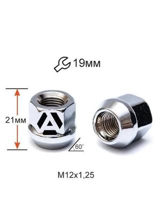 Гайка колісна a400144 m12х1, 25х21мм конус (matiz, nissan, niva, subaru, suzuki) відкрита хром ключ 19