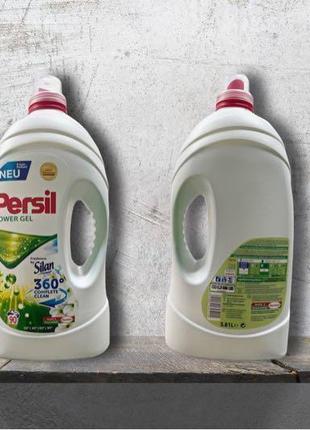 Гель для прання persil 5,81 л.