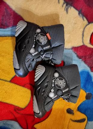 Ботиночки зимние