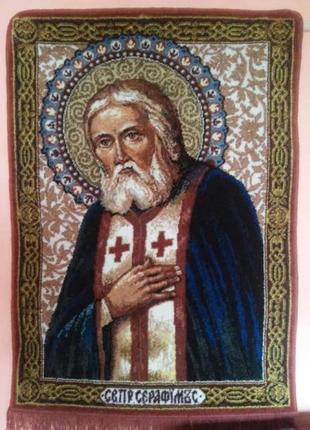 Килим настінний