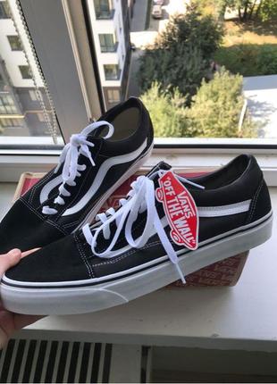 Vans of the wall