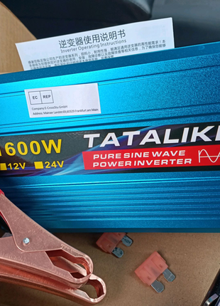 Инвертор tataliken 1600w з 12v на 220v. чистий синус