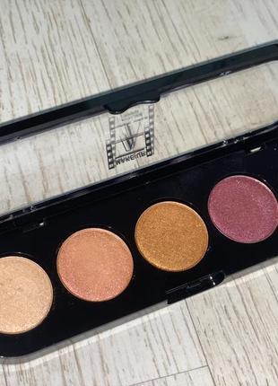 Тени для век make-up atelier paris (оригинал), т17