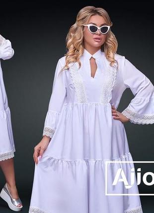 Плаття be-0523