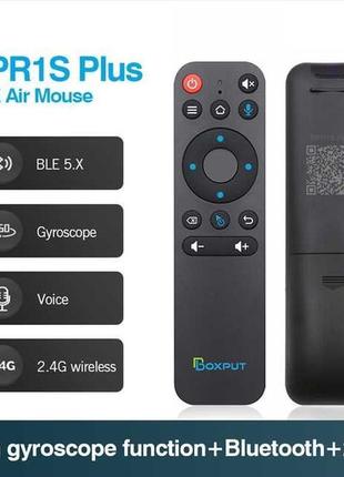Air mouse аеро мишка bpr1s plus android tv смарттв 2.4g bluetooth1 фото