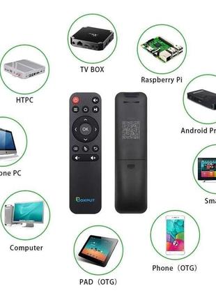 Air mouse аеро мишка bpr1s plus android tv смарттв 2.4g bluetooth3 фото