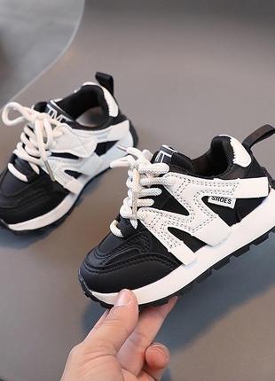 Детские кроссовки для девочки и мальчика