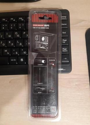 Опора підставка тримач для відеокарти 192 мм