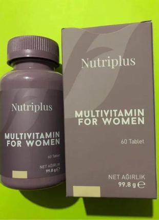 Мультивітамінний комплекс для жінок nutriplus1 фото