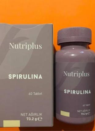 Дієтична добавка спіруліна nutriplus