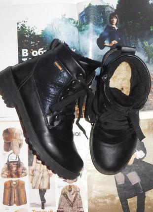 Демисезонные трекинговые ботинки на шнурках на меху2 фото