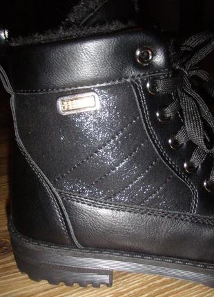 Демисезонные трекинговые ботинки на шнурках на меху4 фото