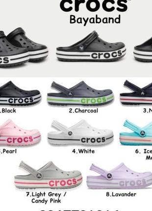 Продам crocs сабо