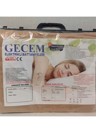 Електропростирадло турецького виробника “gecem” 115x155cm з підіг2 фото