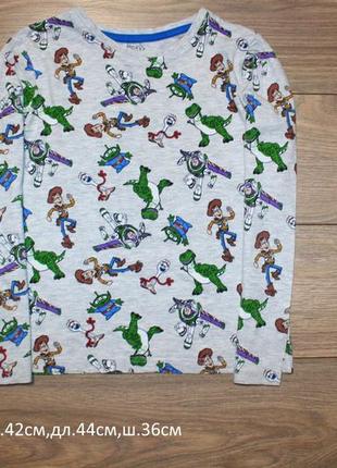 Реглан 7-8лет