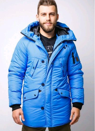 Зимова куртка onoma blue1 фото