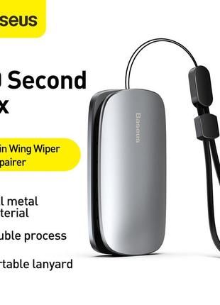 Rain wing wiper repairer baseus (crxfq-0a) crxfq-0a tarnish