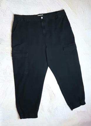 💝2+1=4 серо-черные зауженные джинсы карго джоггеры высокая посадка new look, размер 56 - 582 фото