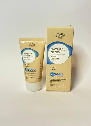 Eva collagen нічний крем для обличчя 50мл єгипет