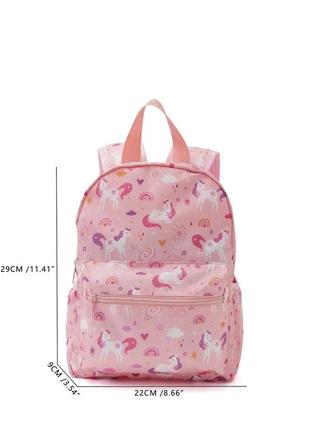 Рожевий рюкзак для дівчини6 фото