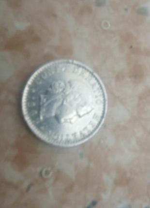Монета 19691 фото