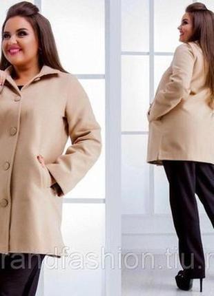 Легкое демисезонное пальто