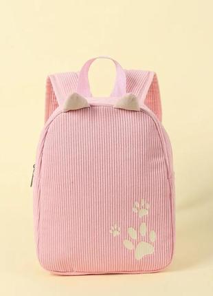 Розовый рюкзак для девушки
