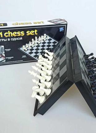 Шахи шашки нарди3 фото