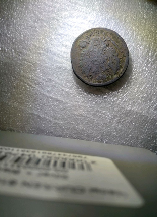 1 копійка 1823. монета копійка 1823 рік.4 фото