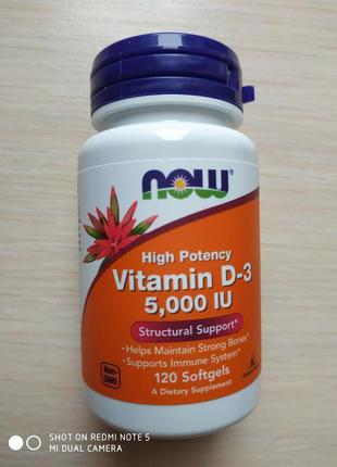 Вітамін д3 d3 5000 мо,  120 шт now foods iherb