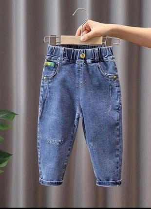 Стильні джинси для діток 👍🏻3 фото