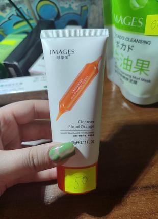 Пенка для умывания