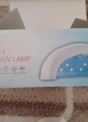 Лампа 2 в 1 led/uv sun one 48w