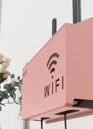 Полиця для wifi роутера4 фото