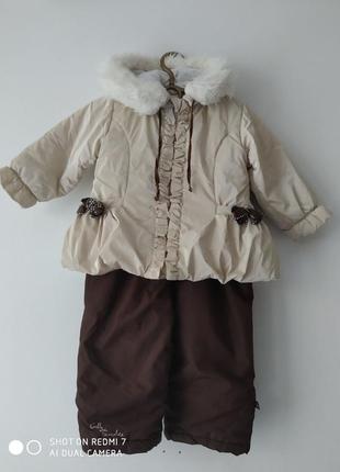 Wojcik зимний комбинезон куртка полукомбинезон 1-2 года 86 см1 фото