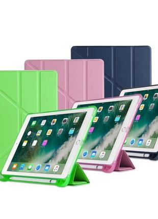 Чохол для ipad air 1/2/3, 5, 6, 8, 9.7 new, накладка y-подібний