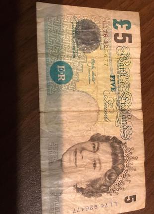Банкнота 5 британских фунтов стерлингов