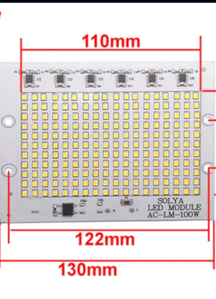 Світлодіод 100w у прожектор. світлодіодна матриця 100w 220v